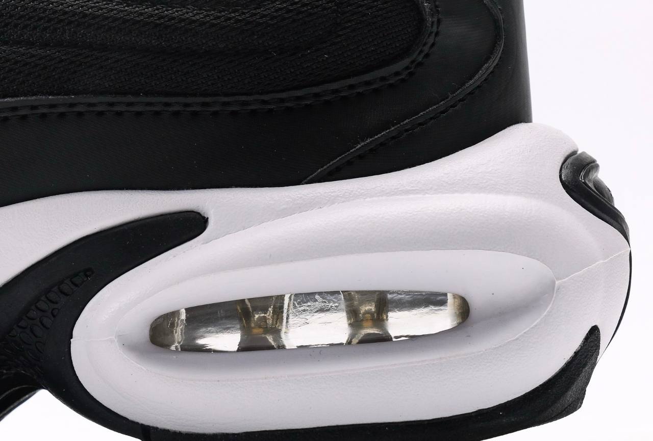 Nike Air Max Portal