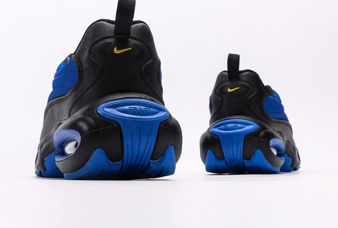 Nike Air Max Portal