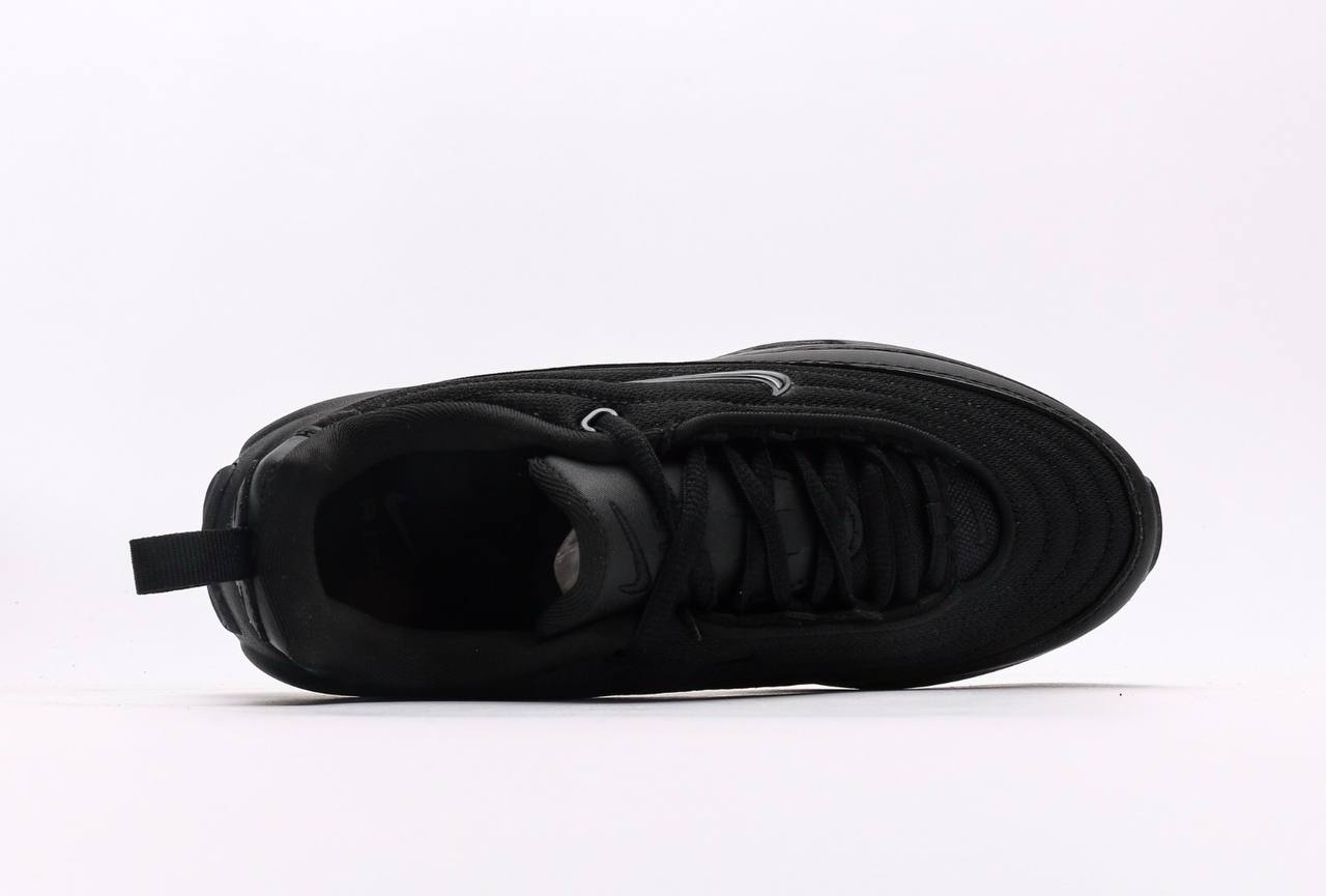 Nike Air Max Portal
