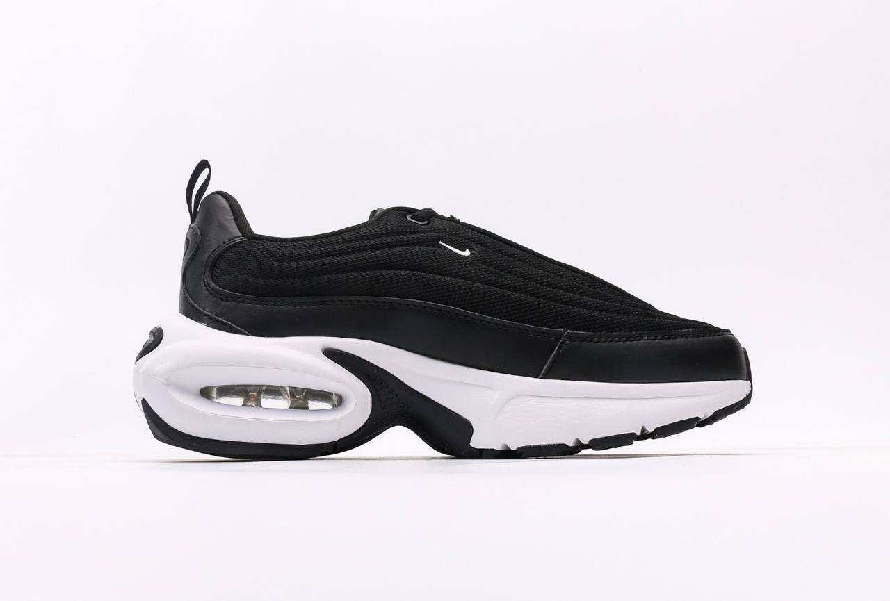 Nike Air Max Portal