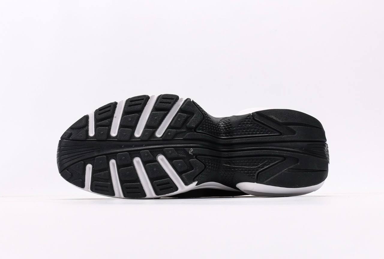 Nike Air Max Portal