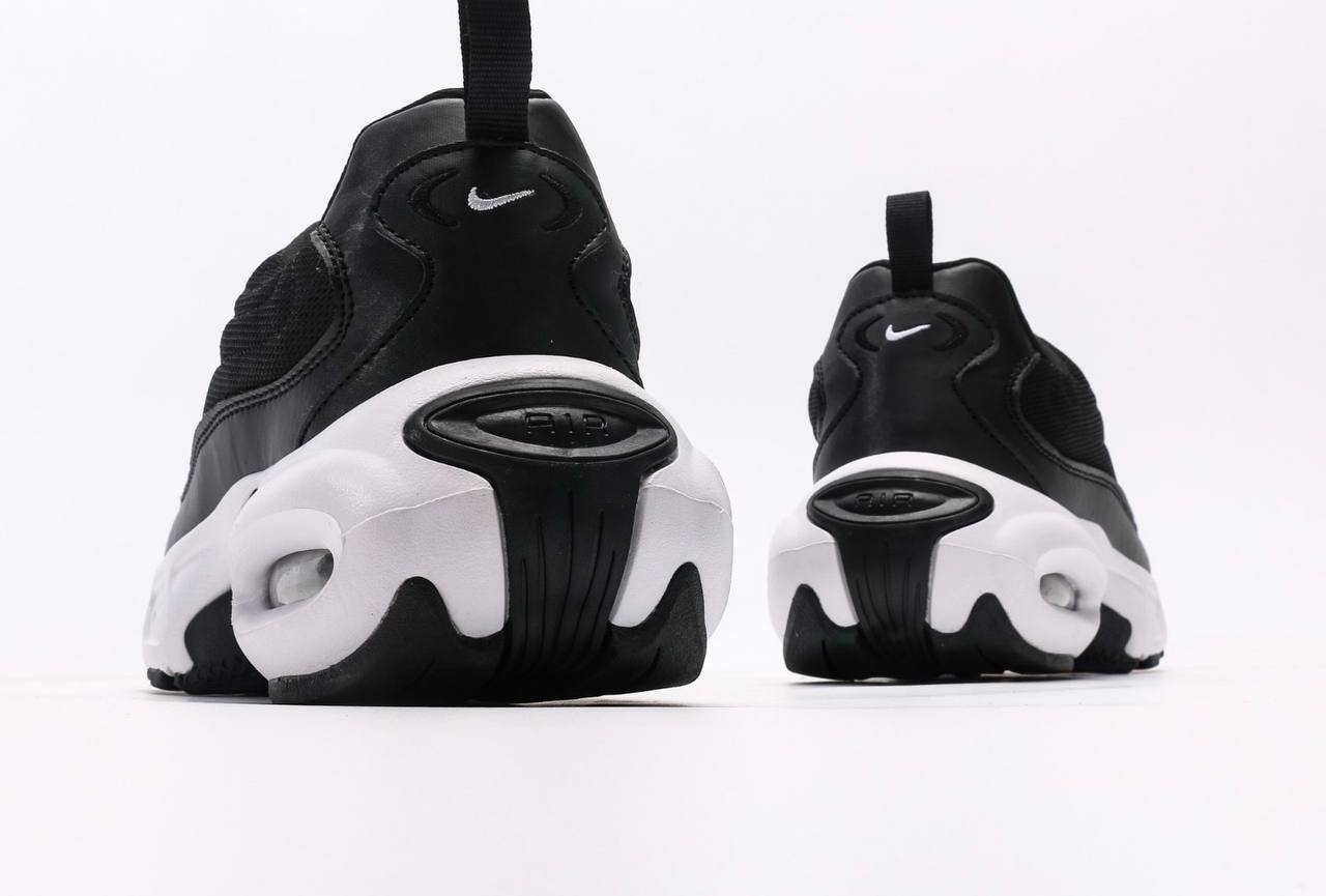 Nike Air Max Portal