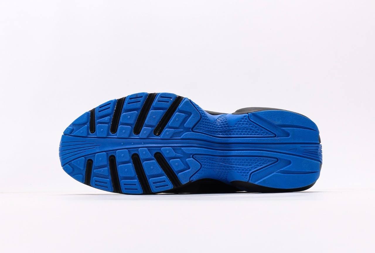 Nike Air Max Portal