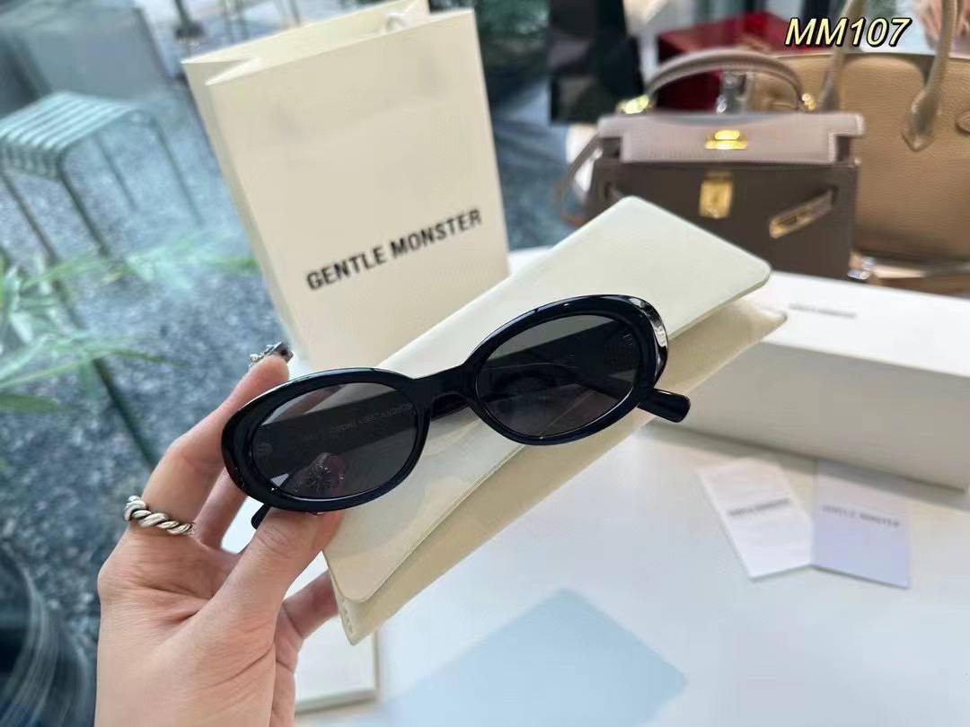 Maison Margiela x Gentle Monster