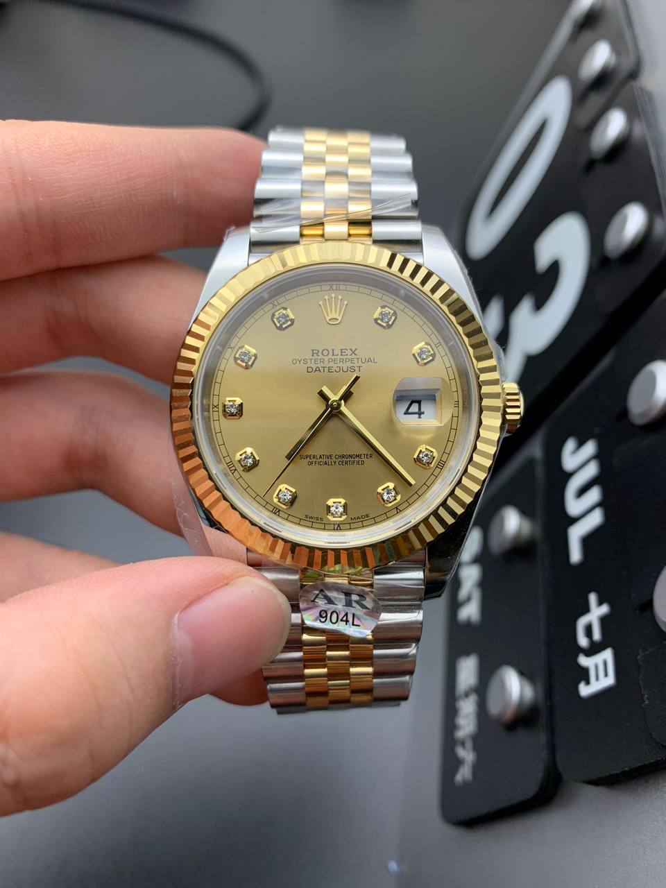 Rolex Oyster Perpetual Datejust