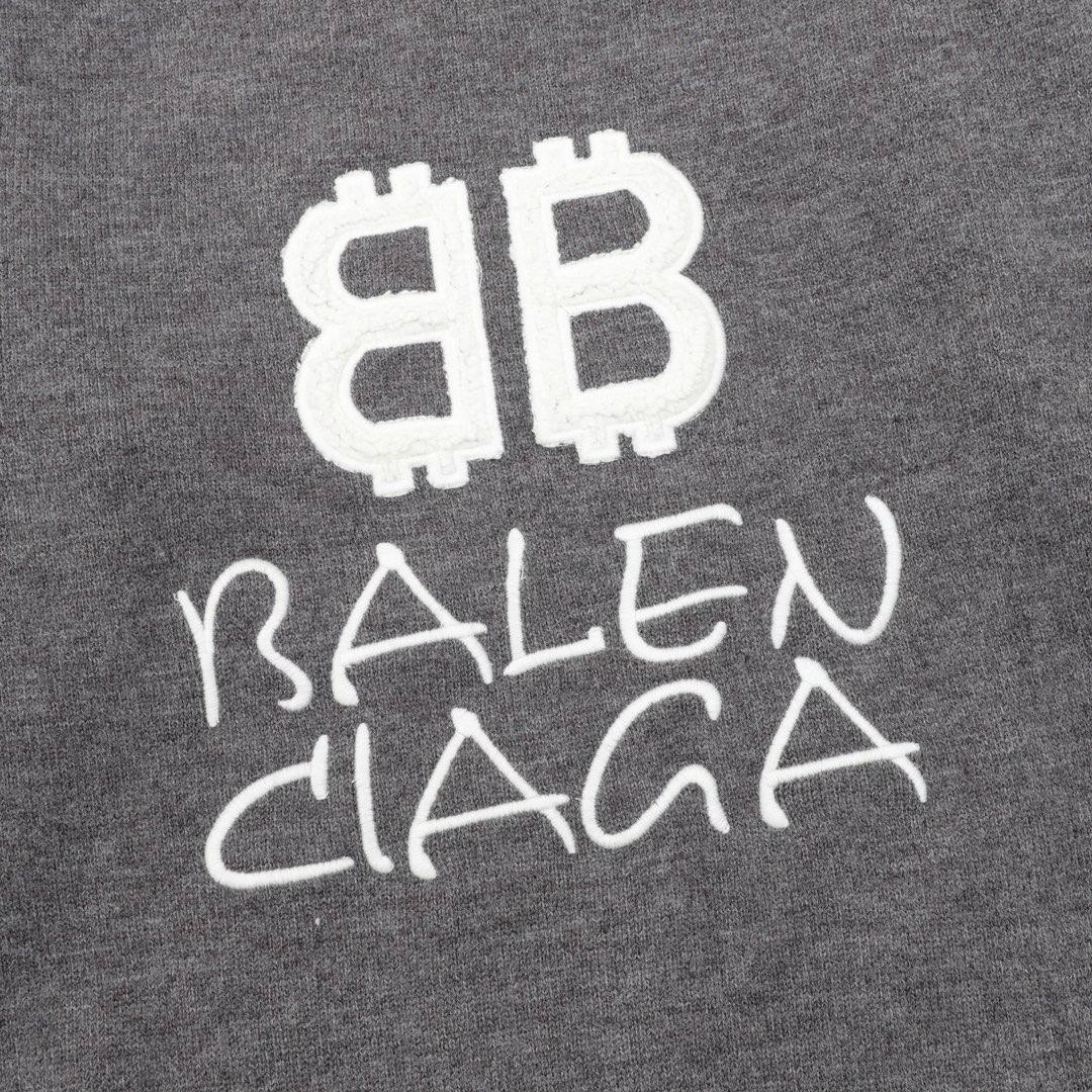 Balenciaga Sweater