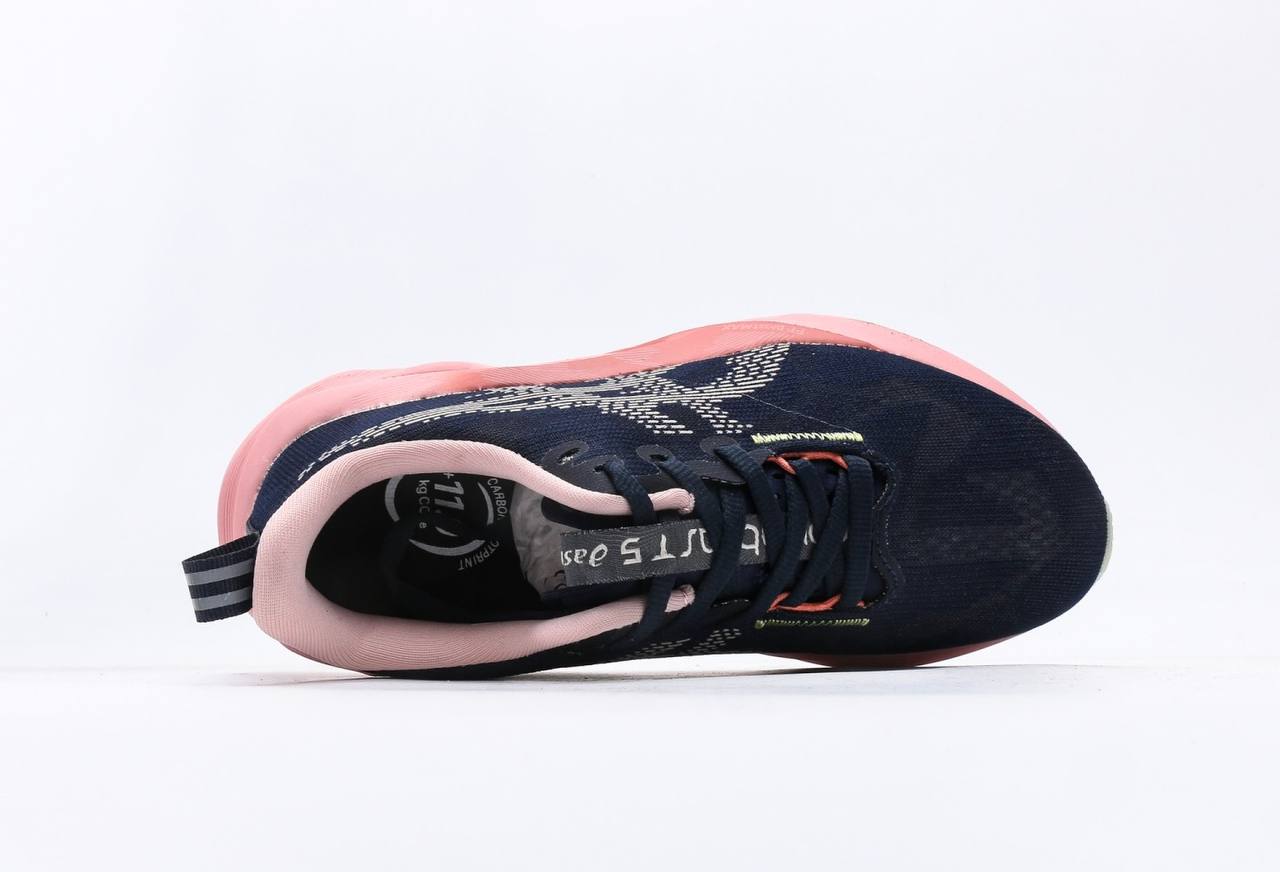 ASICS NOVABLAST™ 5 LE