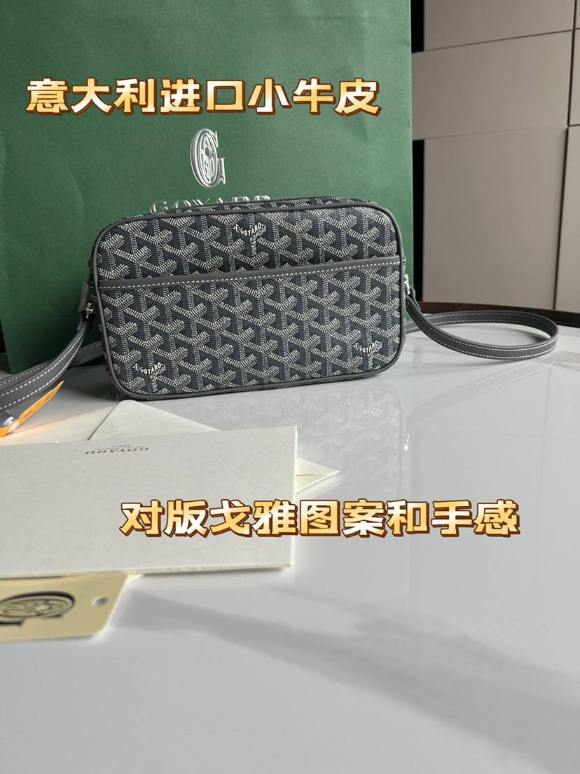 Goyard Goyardine Sac Cap Vert