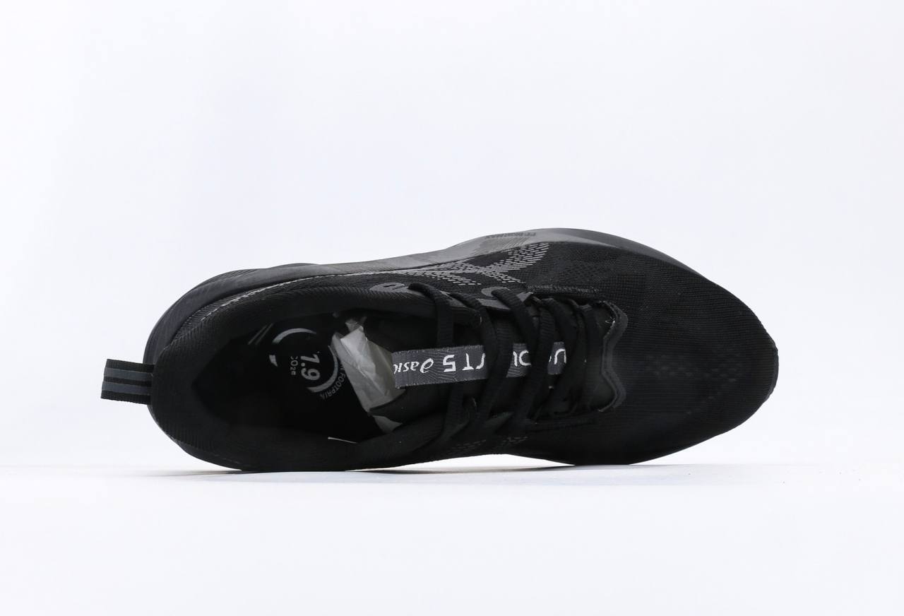 ASICS NOVABLAST™ 5 LE