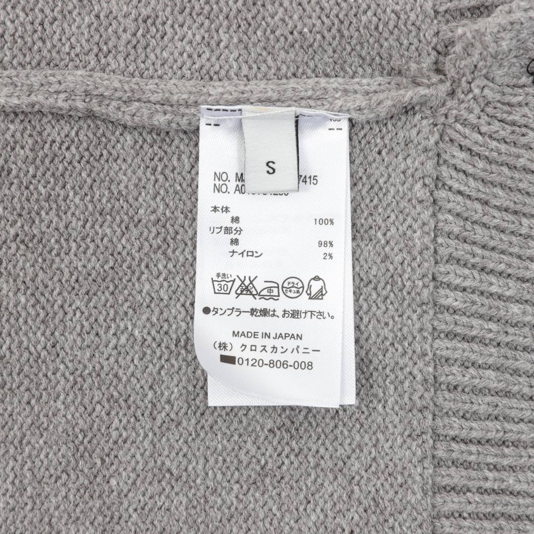 Thom Browne Sweater