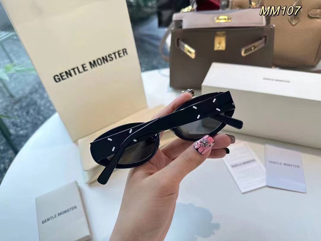 Maison Margiela x Gentle Monster