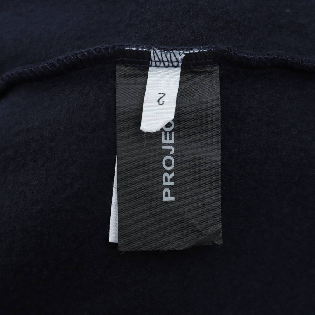 Project G/R Hoodie